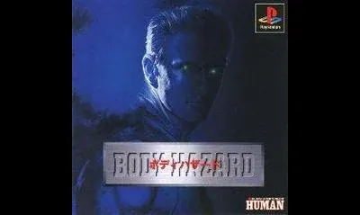 Body Hazard