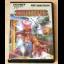 Boilerhouse - ZX Spectrum - Retrocharting