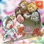 Boko Yume no Tatsujin - Sega Dreamcast - Retrocharting