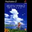 Boku no Natsuyasumi 2 - PlayStation 2 - Retrocharting