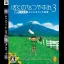 Boku no Natsuyasumi 3 - Playstation 3 - Retrocharting