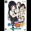 Boku Wa Tomodachi Ga Sukunai Portable [Limited Edition Super Unlucky Box] - PSP - Retrocharting