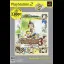 Bokujou Monogatari 3: Heart Ni Hi O Tsukete [The Best] - PlayStation 2 - Retrocharting