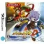 Bokura no Taiyou: Django and Sabata - Nintendo DS - Retrocharting