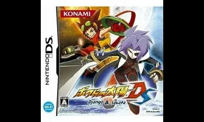 Bokura no Taiyou: Django and Sabata