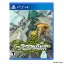 Bomb Rush Cyberfunk - Playstation 4 - Retrocharting