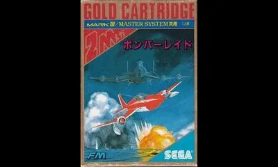 Bomber Raid