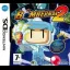 Bomberman 2 - Nintendo DS - Retrocharting