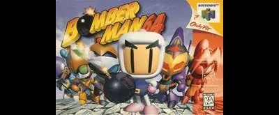 Bomberman 64
