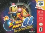 Bomberman 64 Second Attack