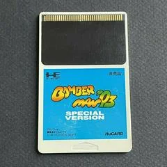 Bomberman '93 [Special] - JP PC Engine - Retrocharting