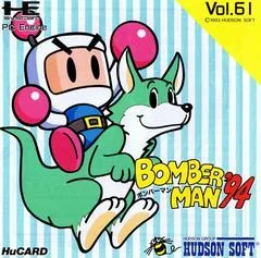 Bomberman '94 - JP PC Engine - Retrocharting