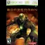 Bomberman Act Zero - Xbox 360 - Retrocharting