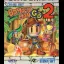 Bomberman GB 2 - GameBoy - Retrocharting