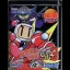 Bomberman GB 3 - GameBoy - Retrocharting