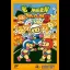 Bomberman II - Famicom - Retrocharting