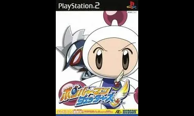 Bomberman Jetters