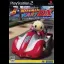 Bomberman Kart DX - PlayStation 2 - Retrocharting