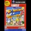 Bomberman Land 2 - Gamecube - Retrocharting