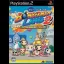 Bomberman Land 2 - PlayStation 2 - Retrocharting