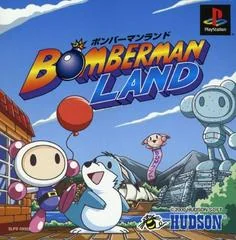 Background - Bomberman Land - PlayStation - Retrocharting