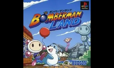 Bomberman Land