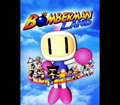 Bomberman Land