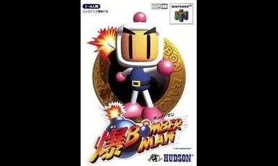 Bomberman