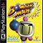 Bomberman Party Edition - PlayStation - Retrocharting