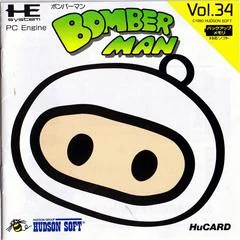 Bomberman - JP PC Engine - Retrocharting