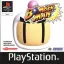 Bomberman - PlayStation - Retrocharting