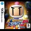 Bomberman Story DS - Nintendo DS - Retrocharting