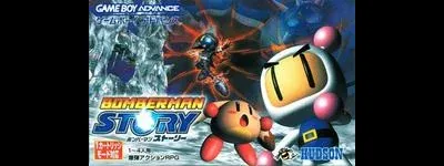 Bomberman Story