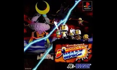 Bomberman Wars