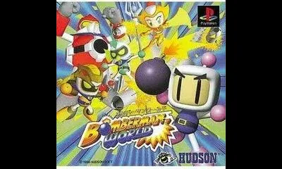 Bomberman World