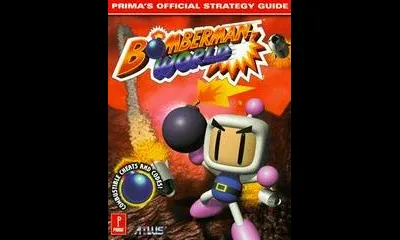 Bomberman World [Prima]