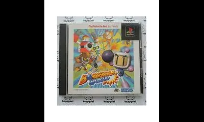 Bomberman World [The Best]