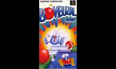 Bombuzal