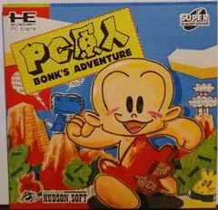 Background - Bonk's Adventure [Not for Resale] - JP PC Engine CD - Retrocharting