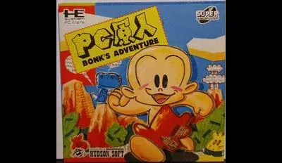 Bonk's Adventure [Not for Resale]