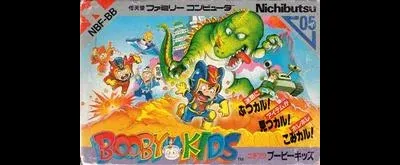 Booby Kids