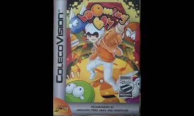 Booming Boy
