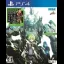 Border Break - Playstation 4 - Retrocharting