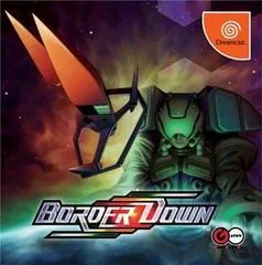 Background - Border Down - Sega Dreamcast - Retrocharting