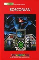 Background - Bosconian - Sinclair ZX Spectrum  - Retrocharting