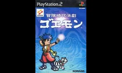 Bouken Jidai Katsugeki Goemon
