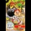 Boulder Dash IV - ZX Spectrum - Retrocharting