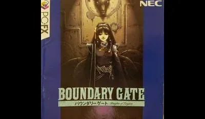 Boundary Gate: Daughter Of Kingdom