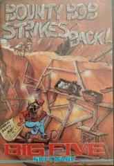 Bounty Bob Strikes Back! [Cassette Version]