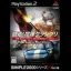 Bousou! Kenka Grand Prix, Drive To Survive - PlayStation 2 - Retrocharting